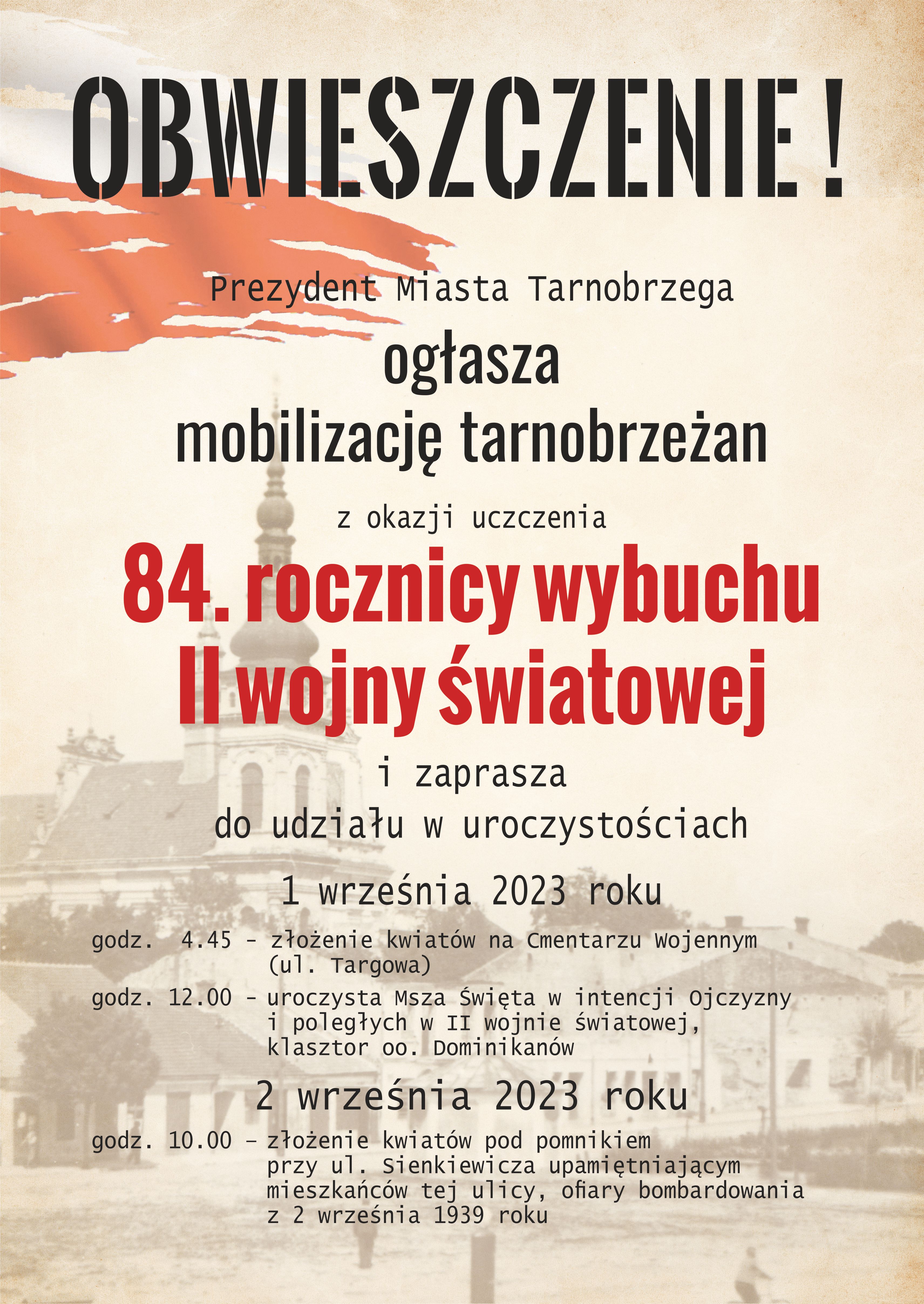 Tarnobrzeg w rocznicę wybuchu II wojny światowej